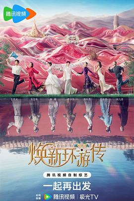 seo人员怎么搜索