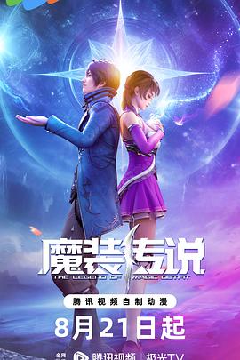 邯郸网站seo优化价格