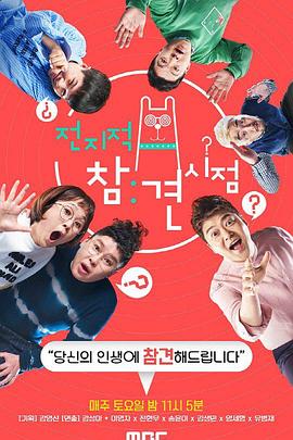 长春网站优化哪个好用些