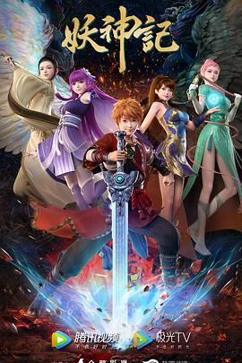 罗湖搜索网站优化如何做